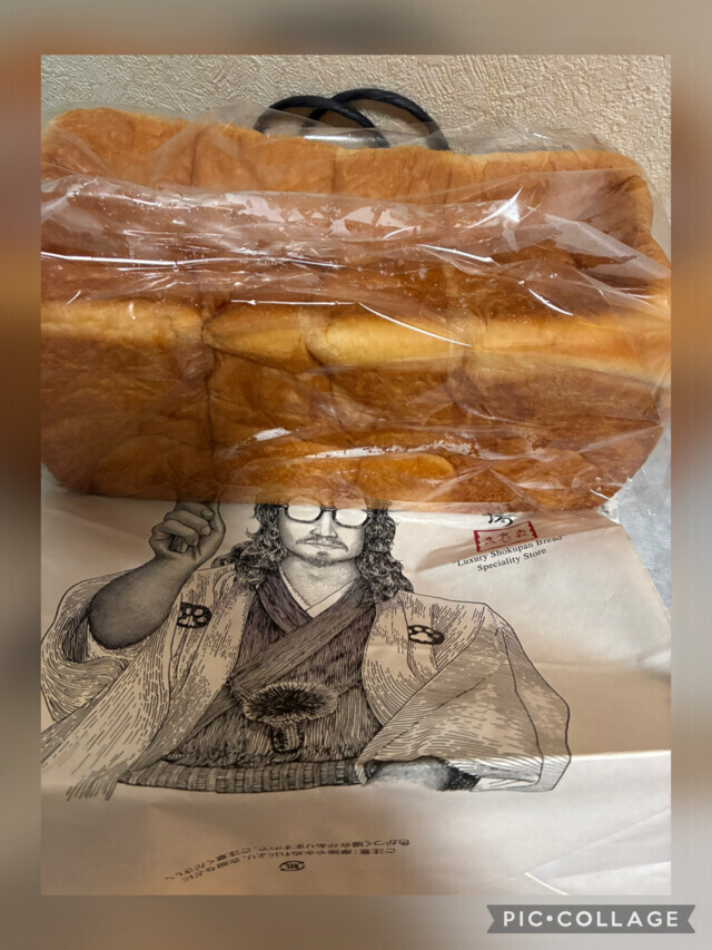 本日のお礼｜写メ日記｜寺島のりこ｜上野・浅草・秋葉原 人妻デリヘル セカンドパートナー