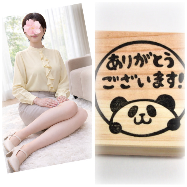 ✨お誘いありがとうございます✨｜写メ日記｜寺島のりこ｜上野・浅草・秋葉原 人妻デリヘル セカンドパートナー