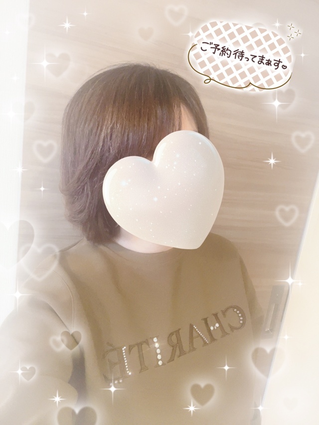 こんにちは❤️