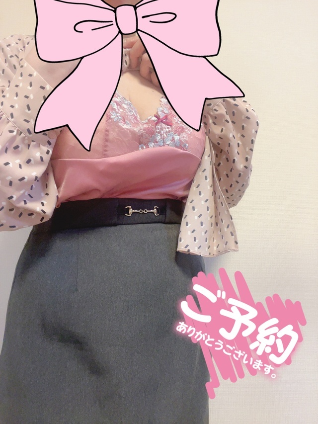 明日のご予約を頂きまして❤️｜写メ日記｜高坂まみ｜上野・浅草・秋葉原 人妻デリヘル セカンドパートナー