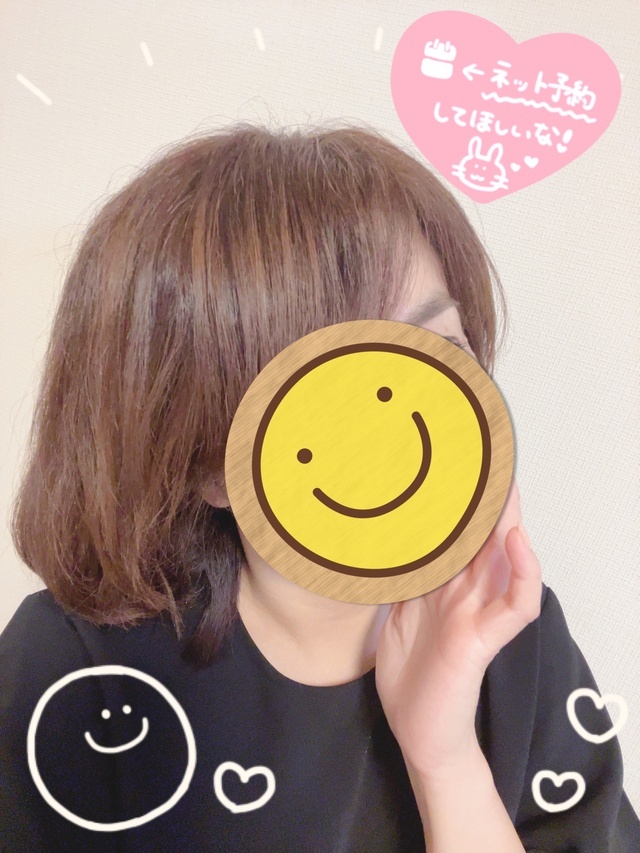 こんばんは⭐️｜写メ日記｜高坂まみ｜上野・浅草・秋葉原 人妻デリヘル セカンドパートナー