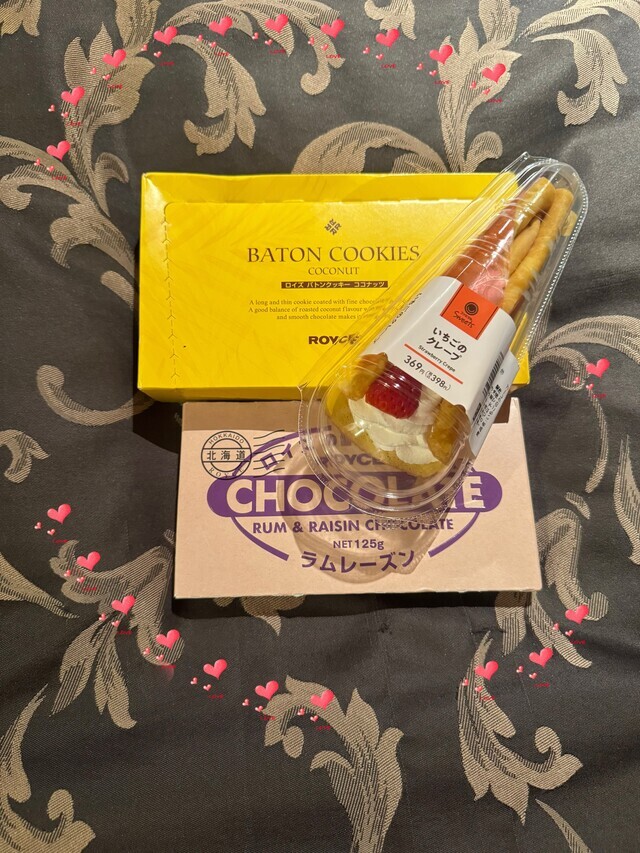 甘い再開｜写メ日記｜来栖ここな｜上野・浅草・秋葉原 人妻デリヘル セカンドパートナー