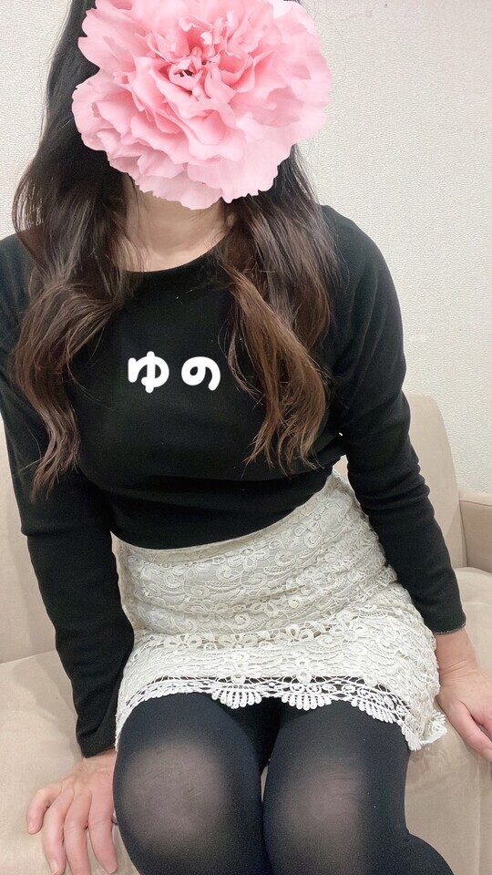 お待ちしています。