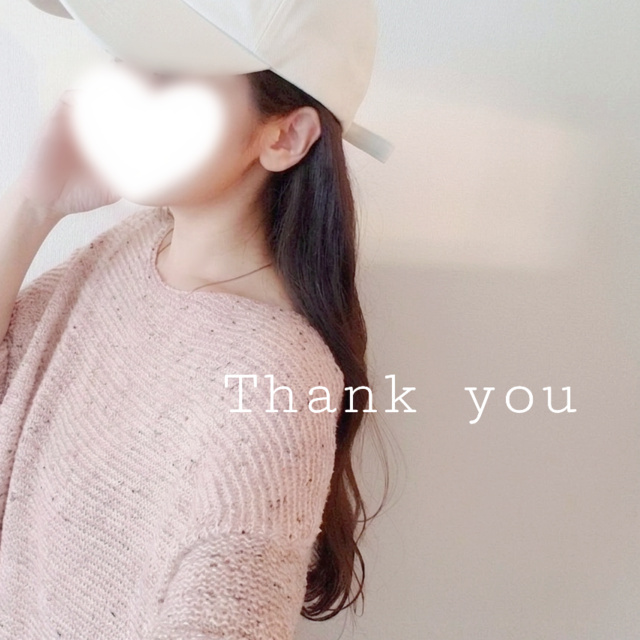 10日ありがとう♡｜写メ日記｜成瀬なみ｜上野・浅草・秋葉原 人妻デリヘル セカンドパートナー