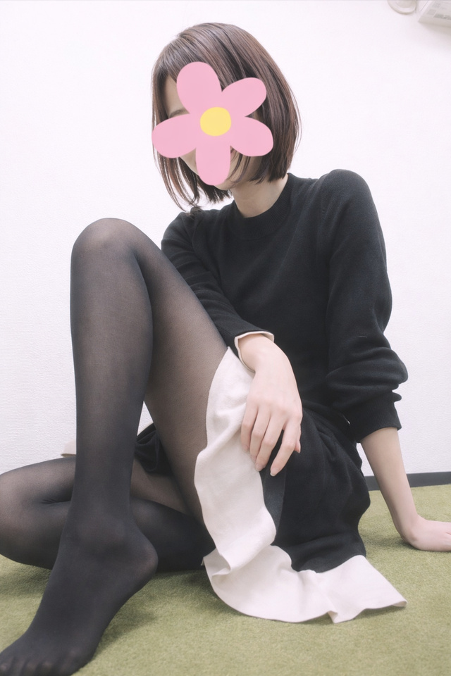 おはようございます