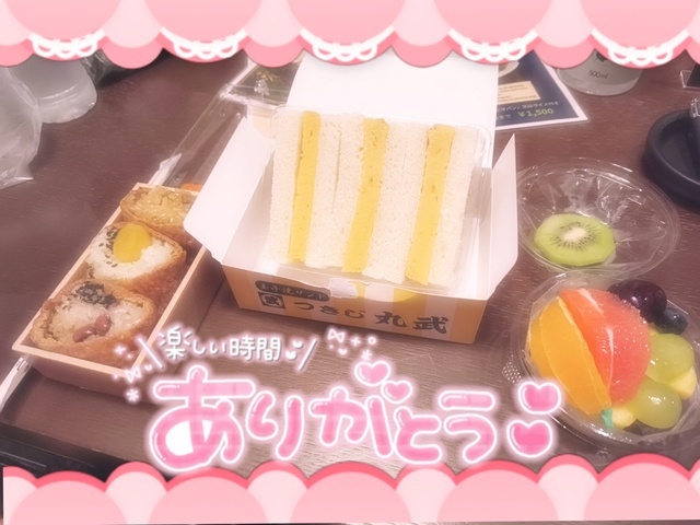 6/12のお礼☆