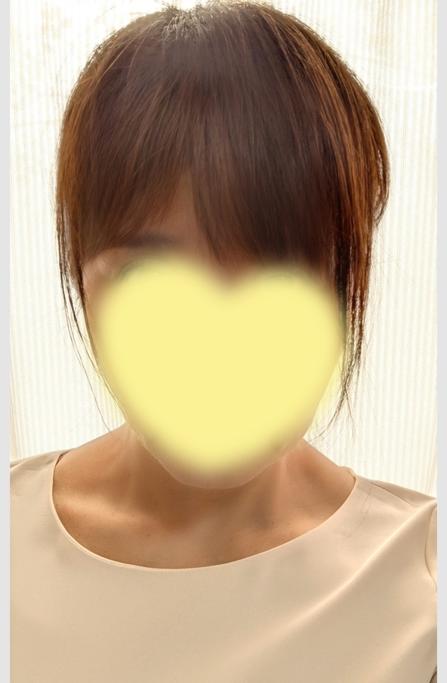 おはようございます