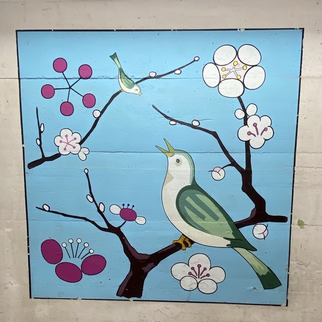 駅にありますね^o^