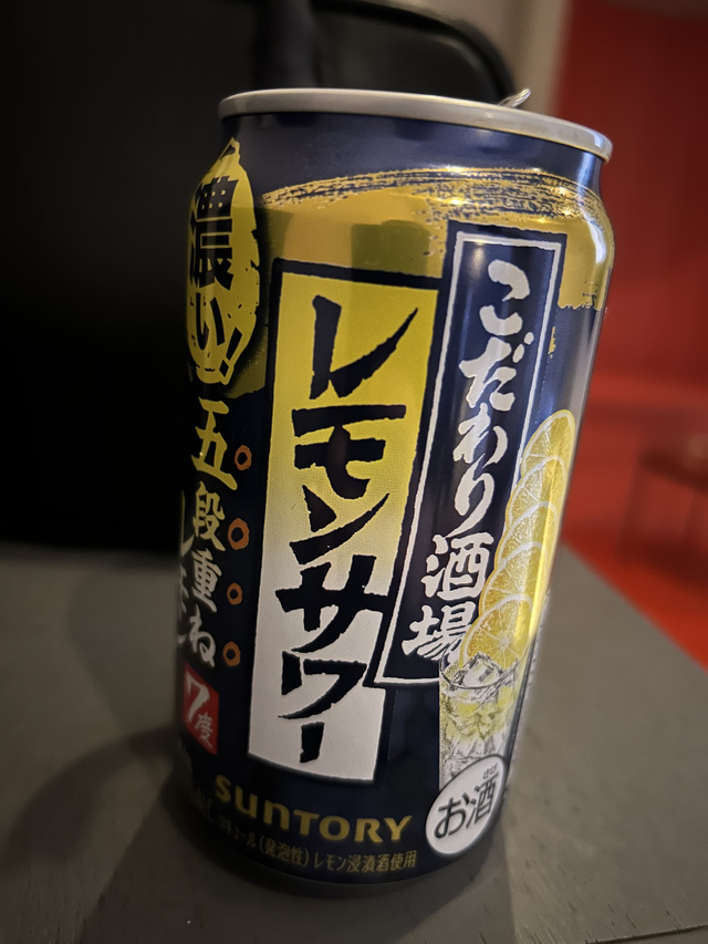 6日お礼｜写メ日記｜香川りの｜上野・浅草・秋葉原 人妻デリヘル セカンドパートナー