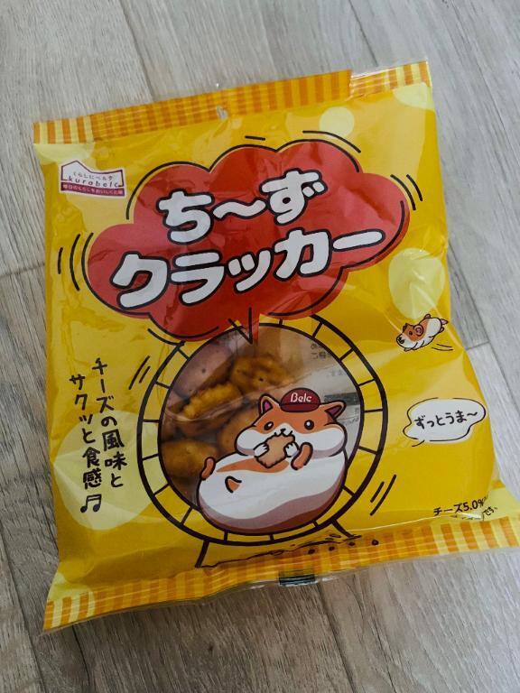 このクラッカーおいしかわゆい🐹🌟｜写メ日記｜赤月ちなつ｜上野・浅草・秋葉原 人妻デリヘル セカンドパートナー