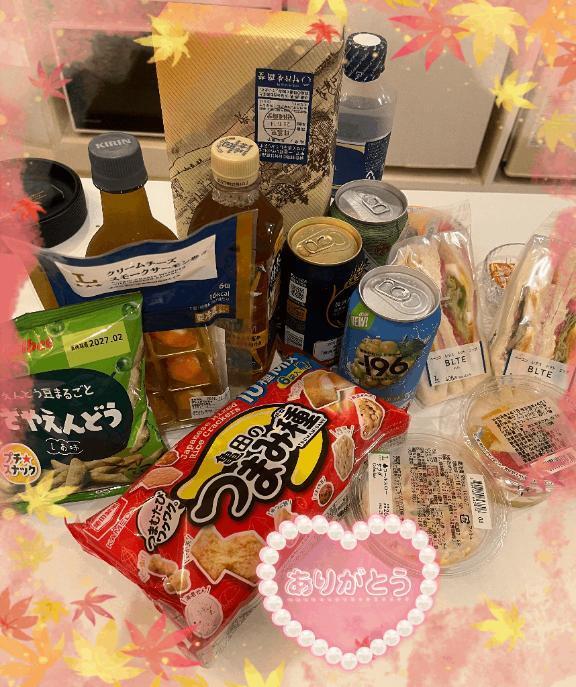 10/14(水)わすれえぬ逢瀬録˚✧₊⁎⁎⁺˳✧༚🍀〜深イイ話｜写メ日記｜赤月ちなつ｜上野・浅草・秋葉原 人妻デリヘル セカンドパートナー