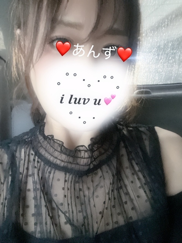 おはようございます！！