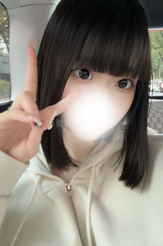 体験入店 せりな