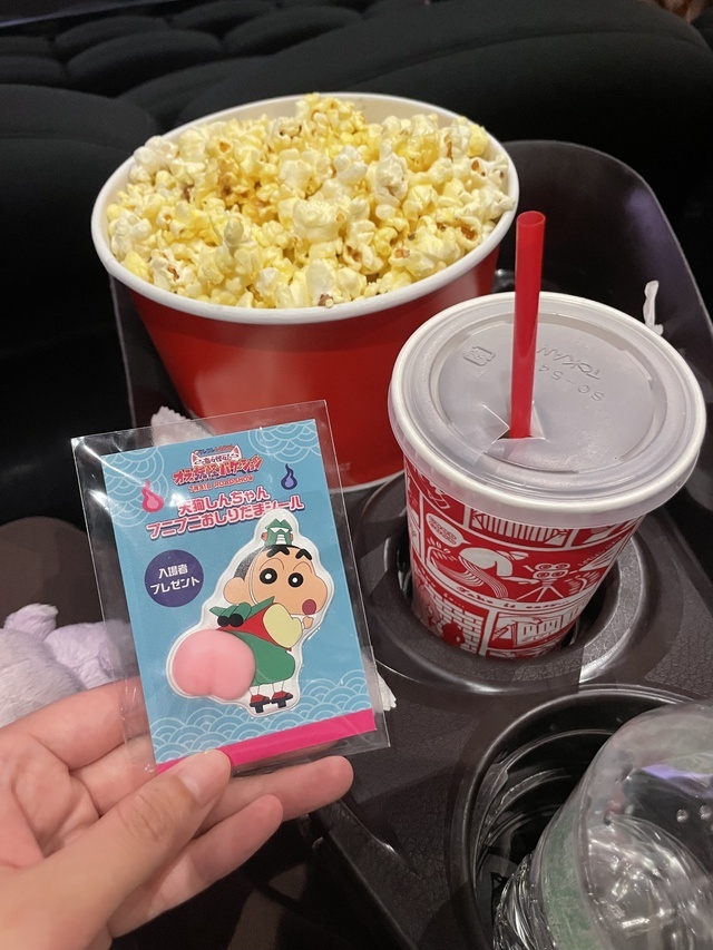 急遽♡｜写メ日記｜体験入店 のぞみ｜鶯谷 韓国デリヘル ノーブル園