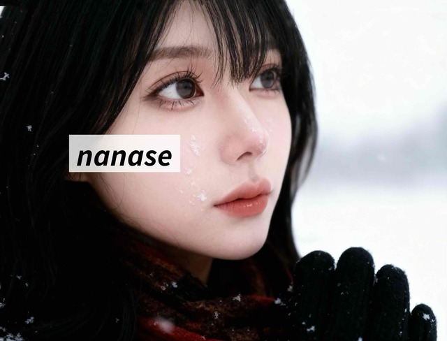 三連休初日♩｜写メ日記｜体験入店 ななせ｜鶯谷 韓国デリヘル ノーブル園