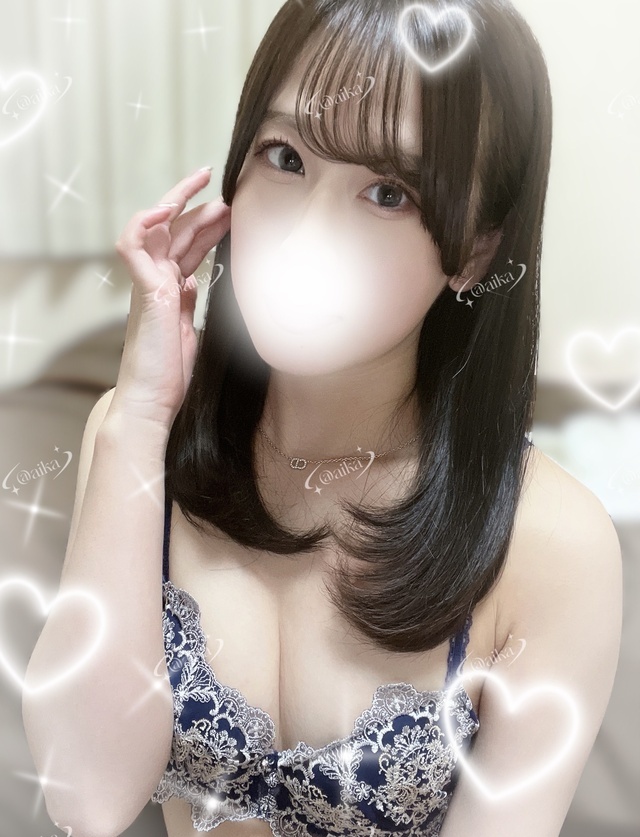 今日もいるよ❣️レア出勤❣️｜写メ日記｜体験入店 あいか｜鶯谷 韓国デリヘル ノーブル園