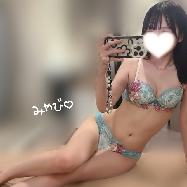今日から🐰🌟