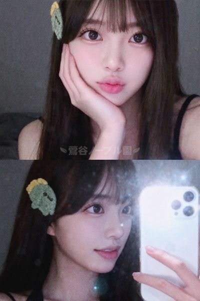 体験入店 きあら