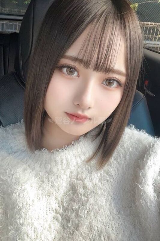 体験入店 せりな