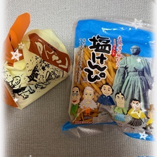 また明日🩵｜写メ日記｜体験入店 みな｜鶯谷 韓国デリヘル ノーブル園