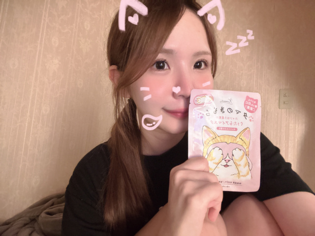 たーくさん♡