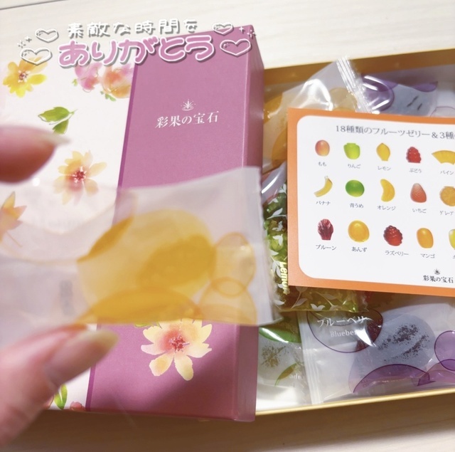 パワー注入するよ💘｜写メ日記｜体験入店 ひかる｜鶯谷 韓国デリヘル ノーブル園