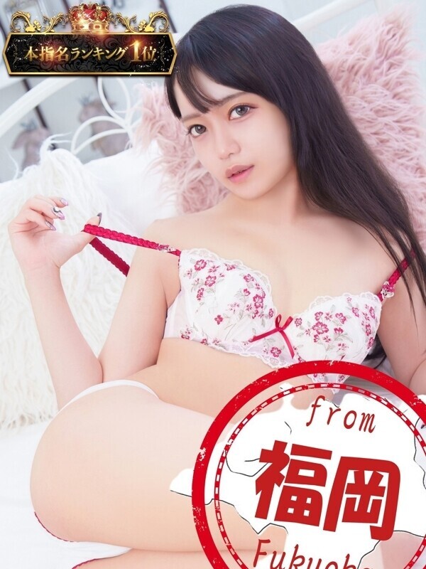 【りな】美美しい最強女神降臨！