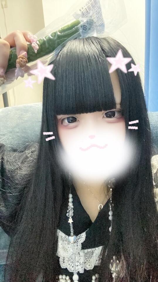 あいたーい｜写メ日記｜あめ【18歳地雷系女子爆誕！】｜池袋 一般デリヘル かわいい素人女子TOP100（地方出身者編）
