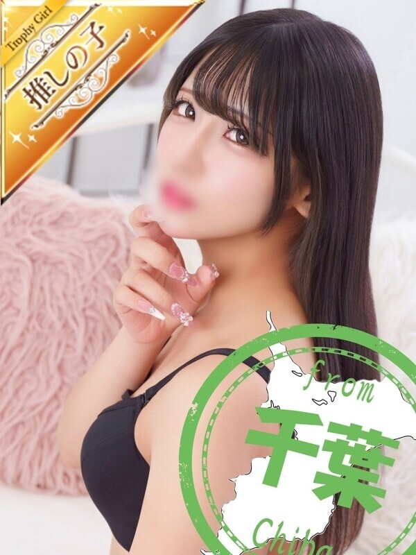 さら【坂道系アイドルフェイス】