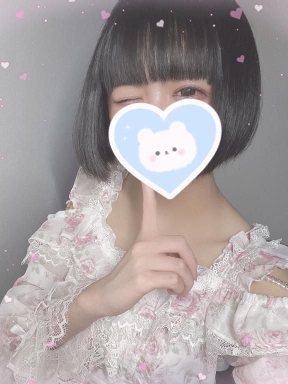ふわふわ｜写メ日記｜えむ【最強合法ロリにデレデレ】｜池袋 一般デリヘル かわいい素人女子TOP100（地方出身者編）