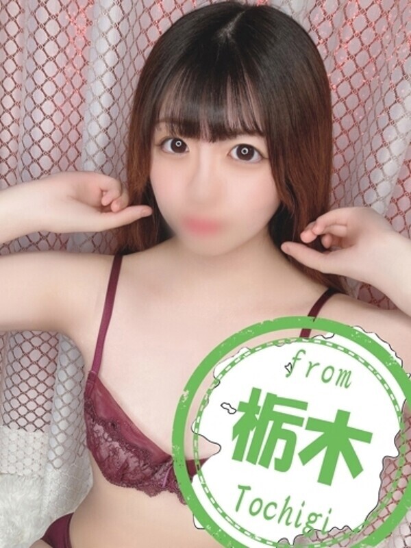 さあや【元ファッションモデル】