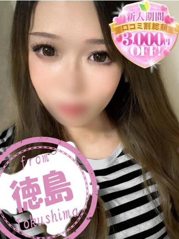 Photo2