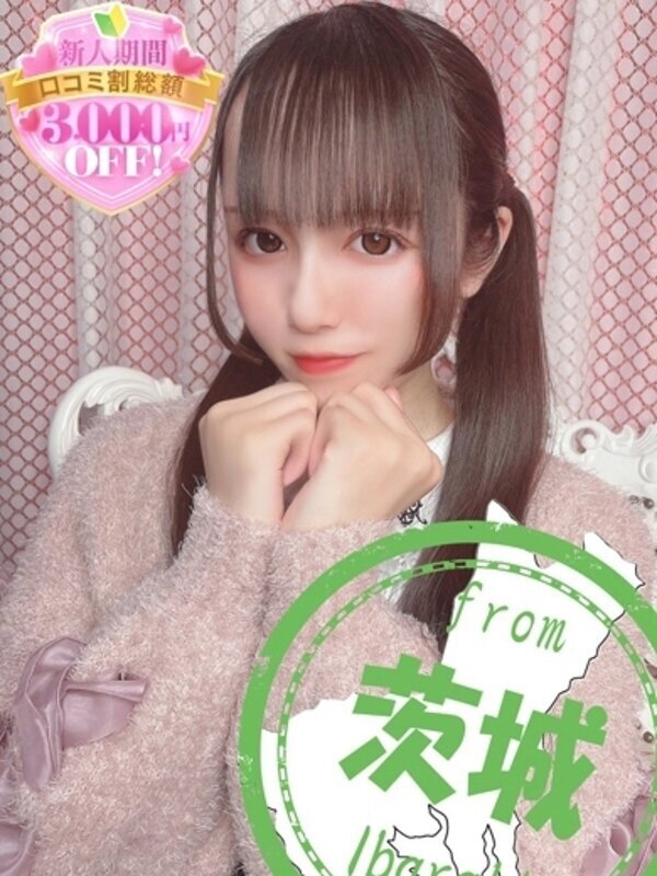 みかり【超人気コスプレイヤー】