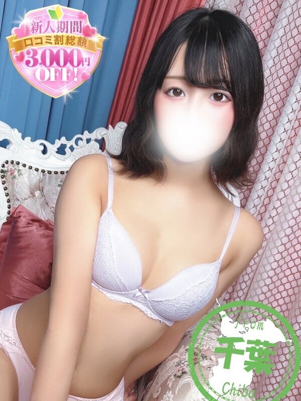 Photo2