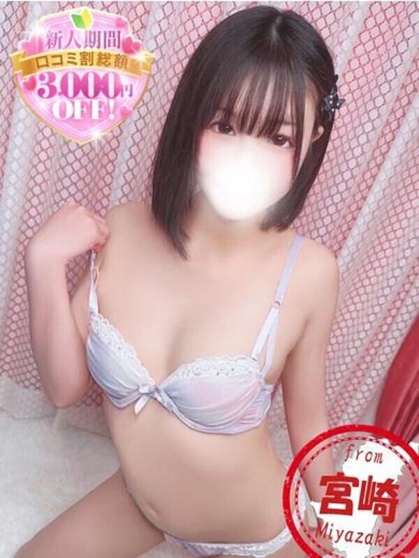 Photo2