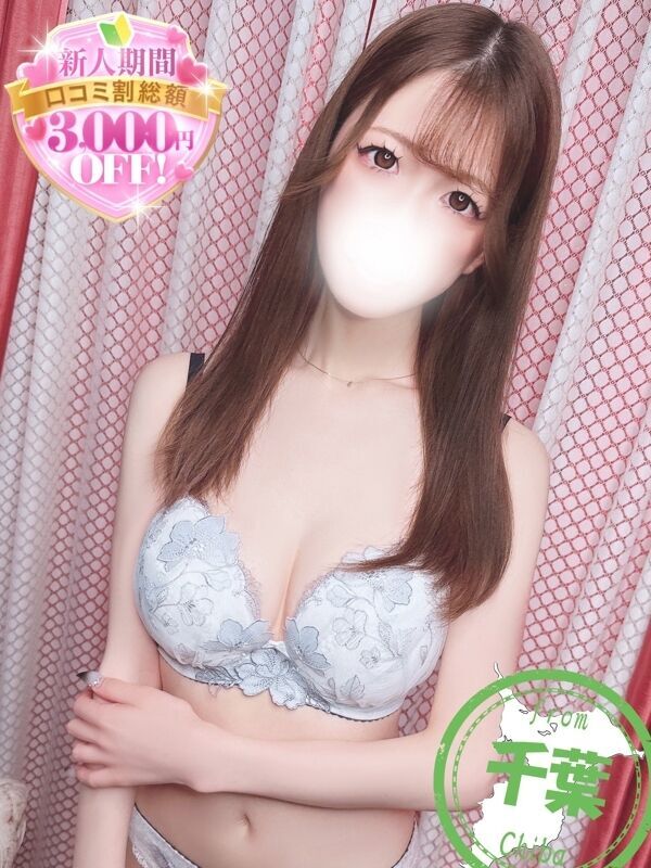 Photo2