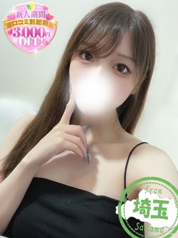 Photo2