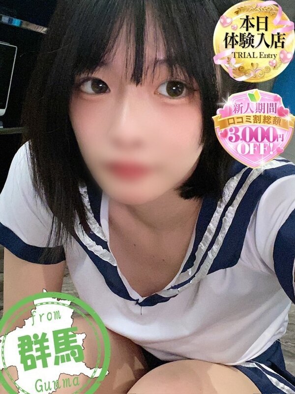 しおり【現役エロエロ看護師】