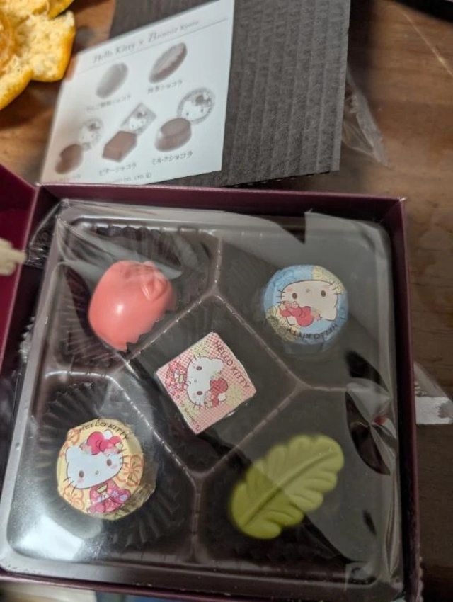 こんばんは🌙｜写メ日記｜松村（まつむら）｜品川・五反田 人妻デリヘル 不倫快感