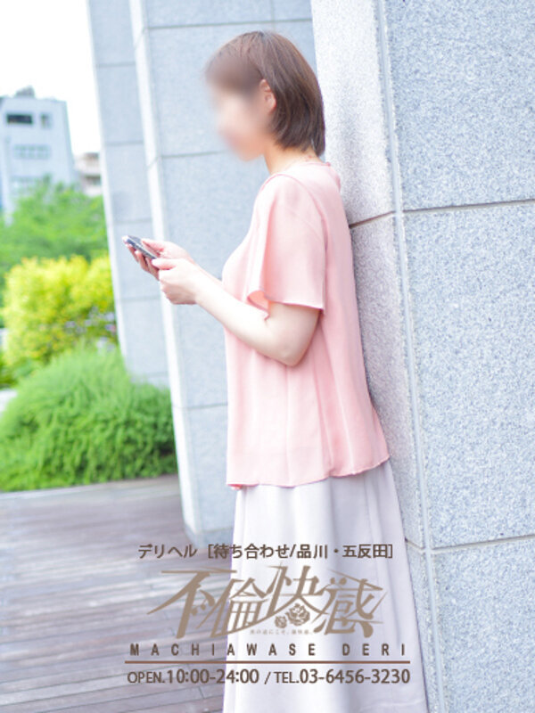 Photo2
