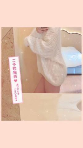🍓🫗⊂( ᴖ ̫ᴖ )⊃♡｜写メ日記｜蘭（らん）｜品川・五反田 人妻デリヘル 不倫快感