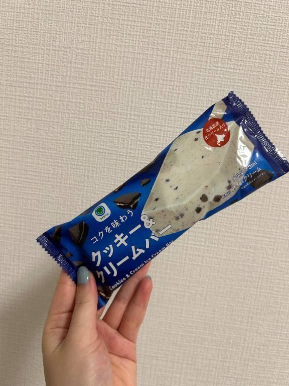 今日のお供🍦｜写メ日記｜敦子（あつこ）｜品川・五反田 人妻デリヘル 不倫快感