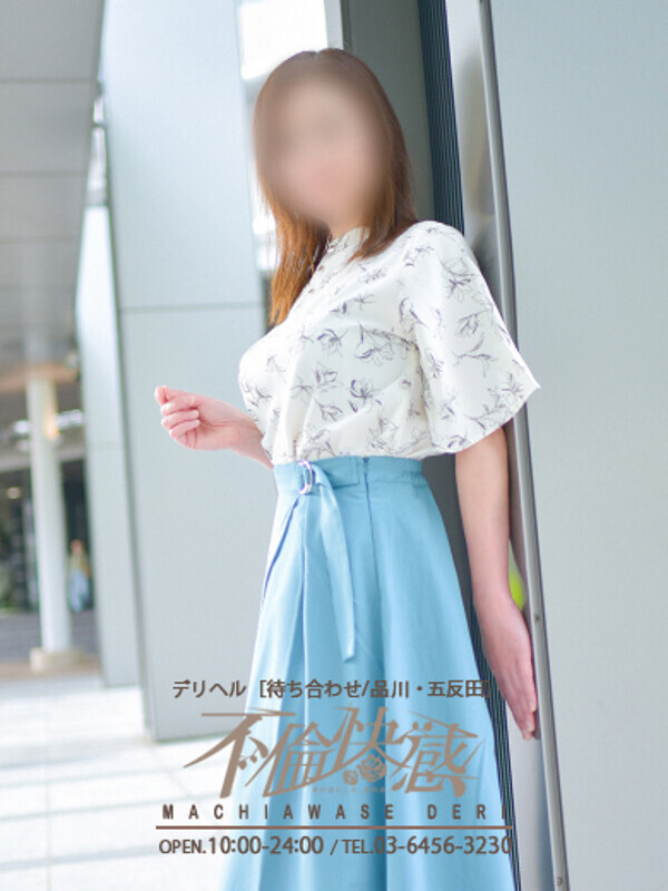 早苗（さなえ）