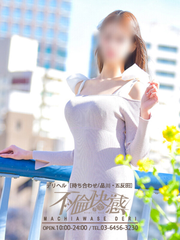 志桜里（しおり）
