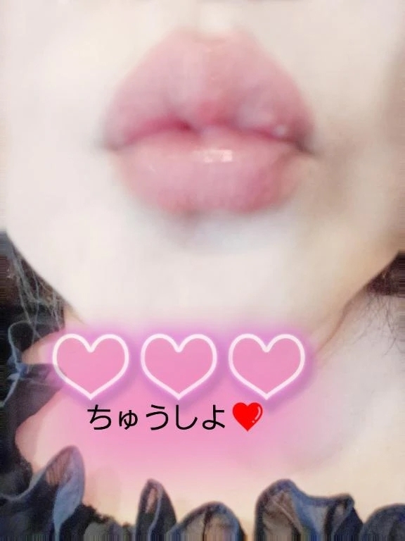 やほやほ