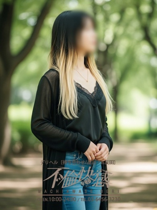 来海（くるみ）