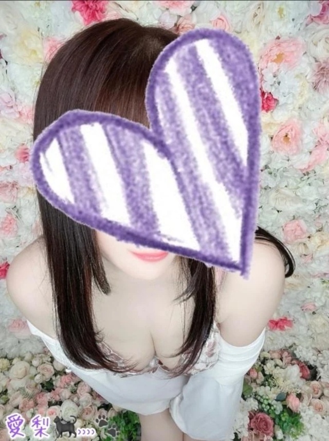 おはようございます