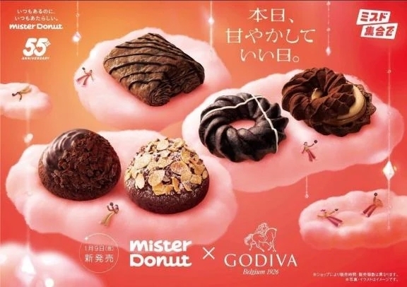 食べたい｜写メ日記｜愛梨（あいり）｜品川・五反田 人妻デリヘル 不倫快感