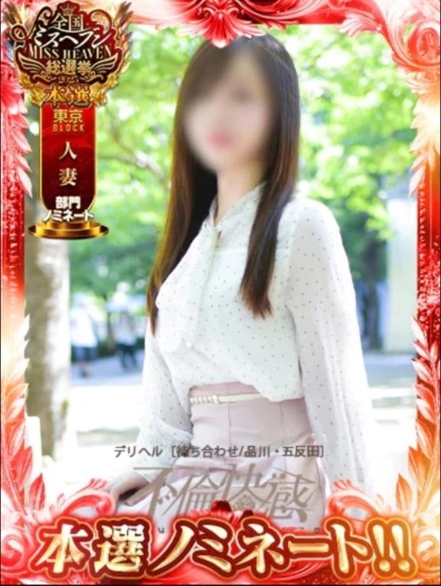 12月の出勤予定✨️✨️✨️