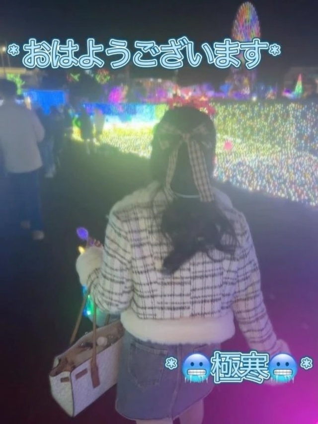 極寒🥶｜写メ日記｜椿（つばき）｜品川・五反田 人妻デリヘル 不倫快感